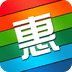 同城优惠券